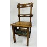 AN OAK ARTS & CRAFTS METAMORPHIC LIBRARY STEP CHAIR.