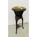 ANTIQUE MAHOGANY JARDINIERE STAND WITH BRASS LINER, HEIGHT 83CM.