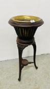 ANTIQUE MAHOGANY JARDINIERE STAND WITH BRASS LINER, HEIGHT 83CM.