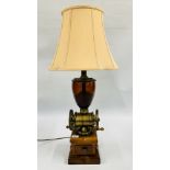 A VINTAGE NOVELTY CONVERTED TABLE LAMP IN THE FORM OF A COFFEE GRINDER WITH SHADE - SOLD AS SEEN.