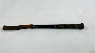 A VINTAGE HARDWOOD COSH, WITH PATTERNED WIRE BRAID L 27.
