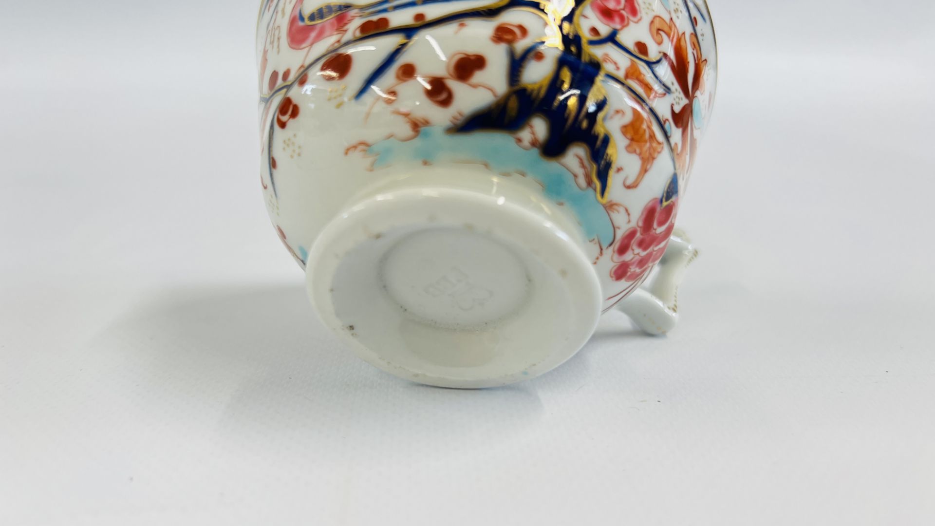 A FLIGHT BARR AND BARR WORCESTER PORCELAIN TEA CUP, - Image 38 of 38