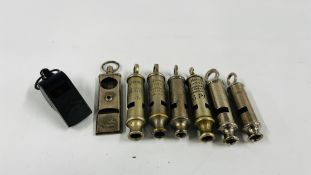 A COLLECTION OF 8 VINTAGE WHISTLES TO INCLUDE MILITARY, GPO & ACME EXAMPLES.