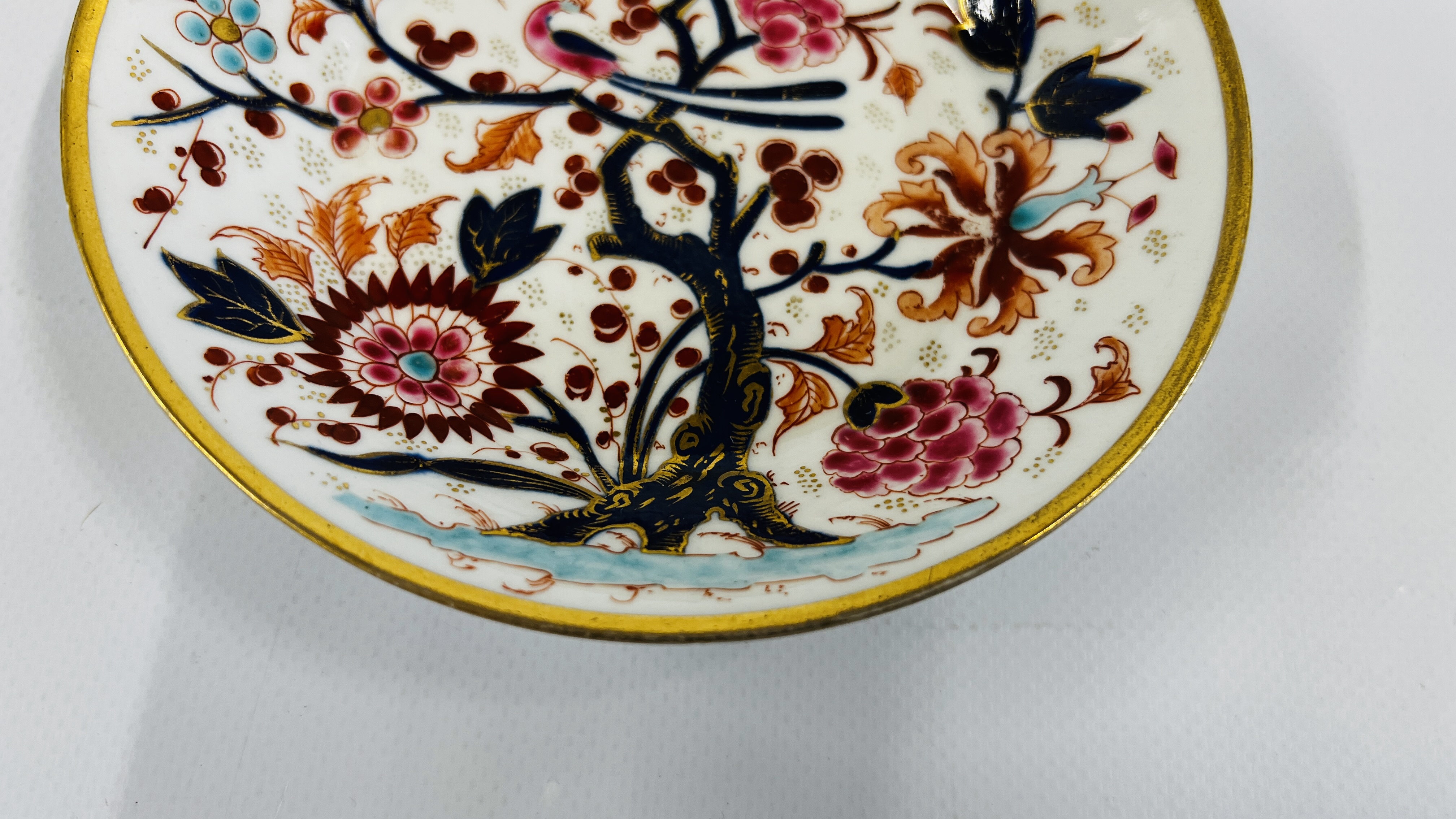 A FLIGHT BARR AND BARR WORCESTER PORCELAIN TEA CUP, - Image 24 of 38