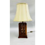 A NOVELTY CONVERTED LAMP FROM 4 ABACUS BOARDS WITH SHADE - WIRE REMOVED - SOLD AS SEEN.
