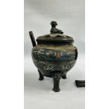 ANTIQUE CHINESE CHAMPS LEVEE INCENSE BURNER HANDLE A/F, THE COVER SURMOUNTED WITH A BUDDHIST DOG,