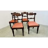 A SET OF FOUR MAHOGANY EARLY C19TH DINING CHAIRS ON REEDED LEGS.