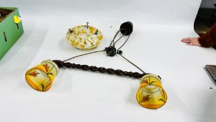 AN ART DECO MARBLED GLASS HANGING LIGHT SHADE ALONG WITH A PAIR OF VINTAGE PENDANT GLASS SHADES