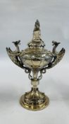 A SILVER TROPHY CUP AND COVER WITH DRAGON FINIAL AND HANDLES,