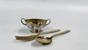 VICTORIAN SILVER TWO HANDLED SALT, MAKER RM & EM,