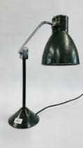 A FRENCH 1940'S JUMO DESK LAMP (COLLECTORS ITEM ONLY).