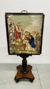 AN ANTIQUE FIRE SCREEN INSERTED WITH WOVEN PANEL DEPICTING MOSES READING THE 10 COMMANDMENTS - H