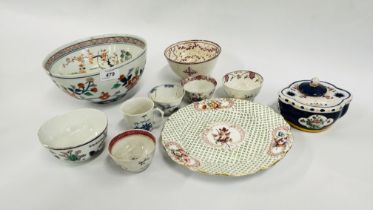 A GROUP OF CERAMICS TO INCLUDE A C19TH POLYCHROME PLATE (RIM CHIP),