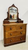 ANTIQUE MAHOGANY 2 OVER 2 DRAWER DRESSING CHEST WITH MIRRORED 2 DRAWER UPSTAND W 102CM X D 50CM X H