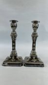 A PAIR OF SILVER CANDLESTICKS OF CLASSICAL DESIGN, THE SCONCES REMOVABLE,