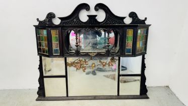 ORNATE MIRRORED OAK DRESSER UPSTAND WITH STAINED GLASS PANEL DETAIL FOR RESTORATION,