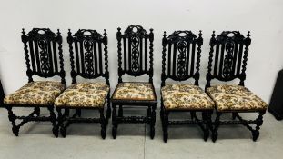 5 C19TH OAK CARVED FRAMED DINING CHAIRS.