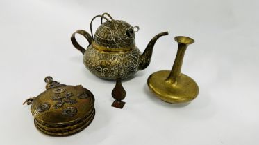 4 PIECES OF PERSIAN AND EASTERN METALWARE.
