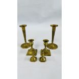 THREE PAIRS OF VINTAGE BRASS CANDLESTICKS, VARIOUS SIZES TO INCLUDE MINIATURE EXAMPLES.