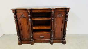 A VICTORIAN MAHOGANY DRESSER BASE W 128CM D 50CM H 94CM.