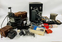 COLLECTION OF MIXED PHOTOGRAPHIC AND FILM EQUIPMENT TO INCLUDE SANYO 200M 8 CAMERA,