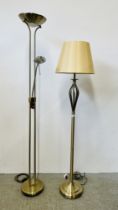 TWO MODERN BRUSHED BRASS FLOOR STANDING LAMPS (UPLIGHTER WITH READING LIGHT AND LAMP WITH CREAM