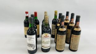 A GROUP OF 13 ASSORTED BOTTLES OF RED WINE TO INCLUDE 5 X LAMOLE VINTAGE 1982,
