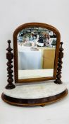 A VINTAGE MAHOGANY AND MARBLE BASED DRESSING TABLE MIRROR 62CM W X 26CM D X 64CM H.