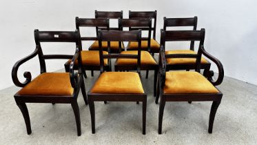 A SET OF EIGHT BEST QUALITY MAHOGANY REPRODUCTION REGENCY STYLE DINING CHAIRS BY ROGER BACON (SIX