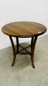 ERCOL GOLDEN DAWN CIRCULAR OCCASIONAL TABLE ON SWEPT LEGS WITH LOWER GLASS TIER - DIAMETER 60CM X