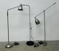 3 MODERN FLOOR STANDING BRUSHED METAL FINISH ANGLE POISE LAMPS - SOLD AS SEEN.