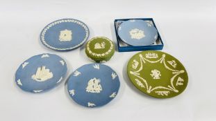 A GROUP OF WEDGEWOOD JASPER TO INCLUDE 4 X BLUE JASPER COLLECTORS PLATES,