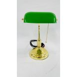 A REPRODUCTION BRASSED BANKERS DESK LAMP - SOLD AS SEEN.