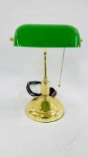 A REPRODUCTION BRASSED BANKERS DESK LAMP - SOLD AS SEEN.