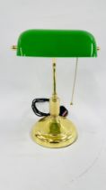 A REPRODUCTION BRASSED BANKERS DESK LAMP - SOLD AS SEEN.