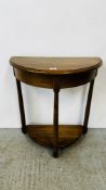 ERCOL GOLDEN DAWN DEMI LOOM HALL TABLE WITH LOWER TIER W 66CM.