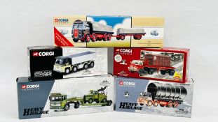 A GROUP OF 4 CORGI CLASSICS ADVERTISING DIE-CAST MODEL LORRIES TO INCLUDE TENNANT, BRITISH RAIL,