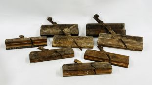 A COLLECTION OF 8 VARIOUS VINTAGE WOODEN PLANES.