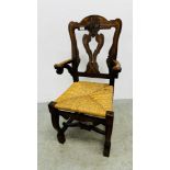 ANTIQUE DUTCH AND MARKETRY INLAID CHAIR WITH RUSH SEAT.