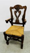 ANTIQUE DUTCH AND MARKETRY INLAID CHAIR WITH RUSH SEAT.