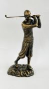 (R) BRONZE FINISH GOLFER FIGURE.