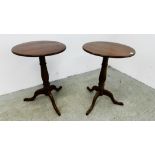 A PAIR OF REPRODUCTION GOOD QUALITY OAK CIRCULAR TOPPED OCCASIONAL TABLE ON TRIPOD BASE.