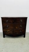 A MAHOGANY GEORGIAN BOW FRONT CHEST OF DRAWERS WITH BRASS HANDLES W 89CM X D 52CM X H 81CM.