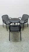 A GOOD QUALITY METAL CRAFT BISTRO TABLE AND THREE CHAIRS.