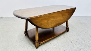 MODERN ERCOL GOLDEN DAWN DROP FLAP COFFEE TABLE WITH LOWER TIER W 137CM.