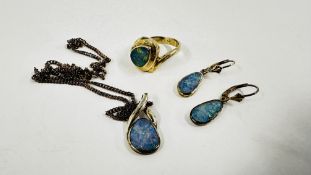 A SUITE OF DESIGNER SILVER AND OPAL SET JEWELLERY COMPRISING A PAIR OF EARRINGS,