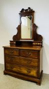 AN EDWARDIAN MAHOGANY DRESSING CHEST,