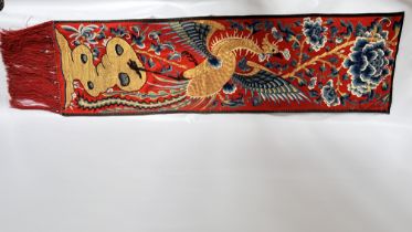 RED CHINESE WALL HANGING, DRAGON DESIGN, HEAVILY EMBROIDERED WITH GOLD THREAD, RED/BLUE/GREEN,
