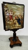 AN ANTIQUE FIRE SCREEN INSERTED WITH WOVEN PANEL DEPICTING MOSES READING THE 10 COMMANDMENTS - H