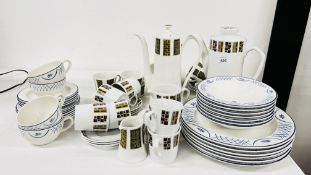 15 PIECE ALFRED MEAKING RETRO DESIGN COFFEE SET,